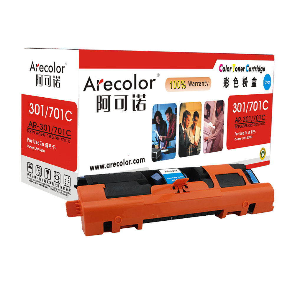 AR-301/701C
