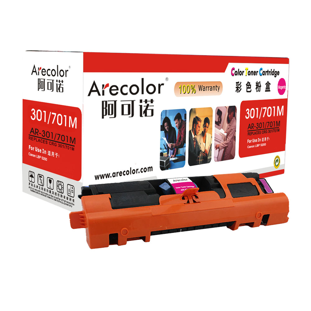 AR-301/701M