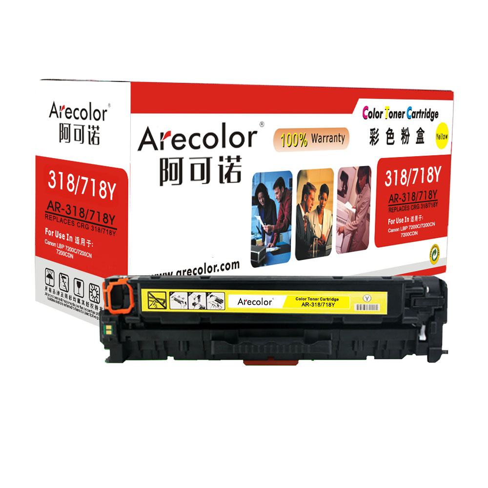 AR-318/718Y
