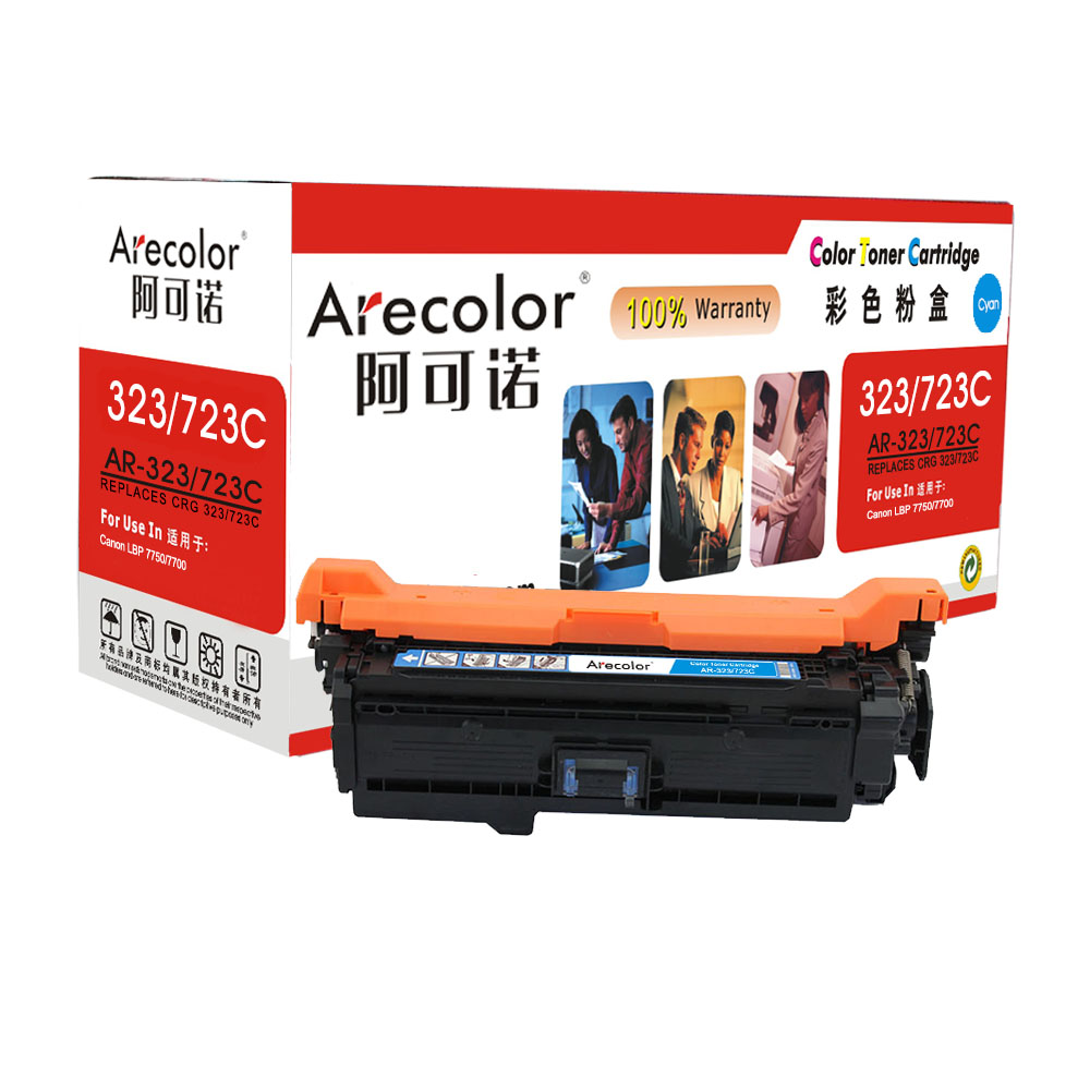 AR-323/723C