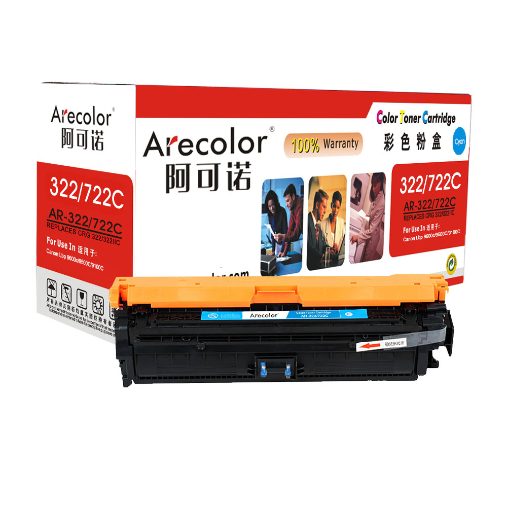 AR-322/722C