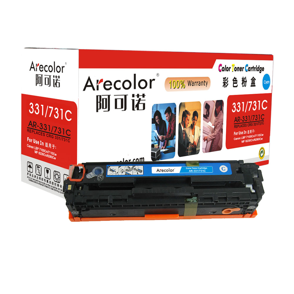 AR-331/731C