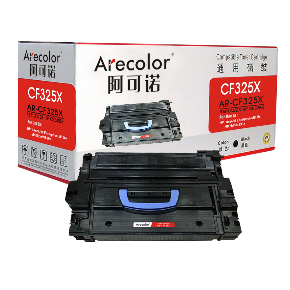 AR-CF325X
