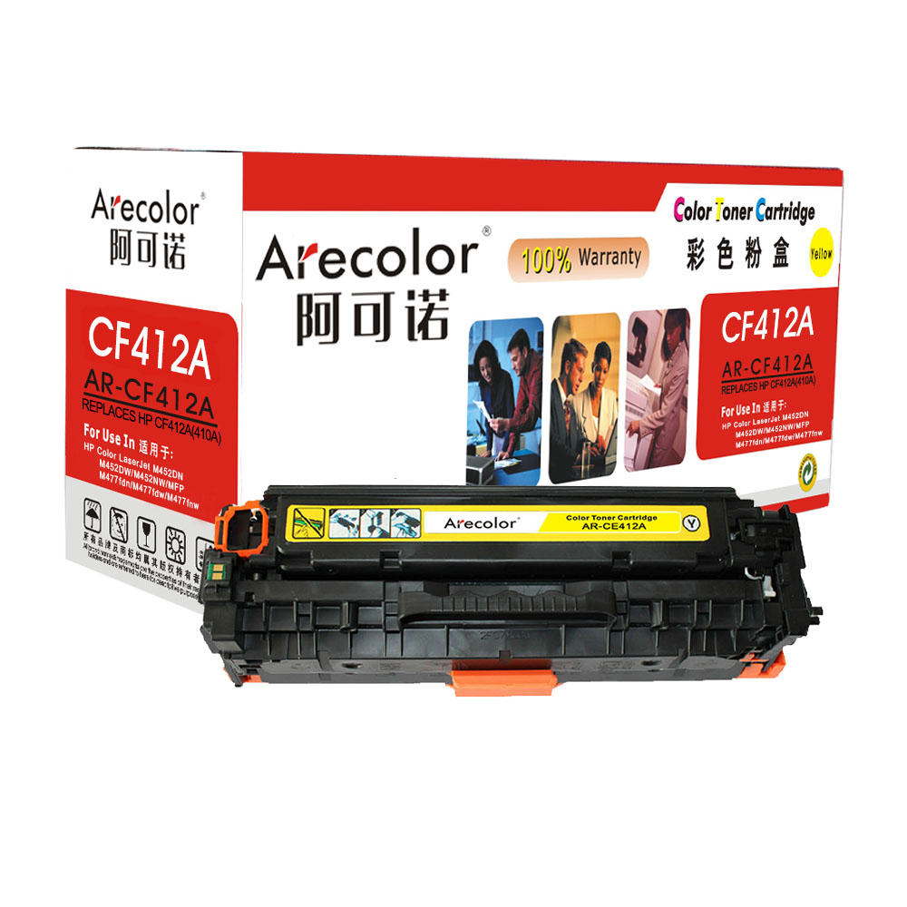 AR-CF412A