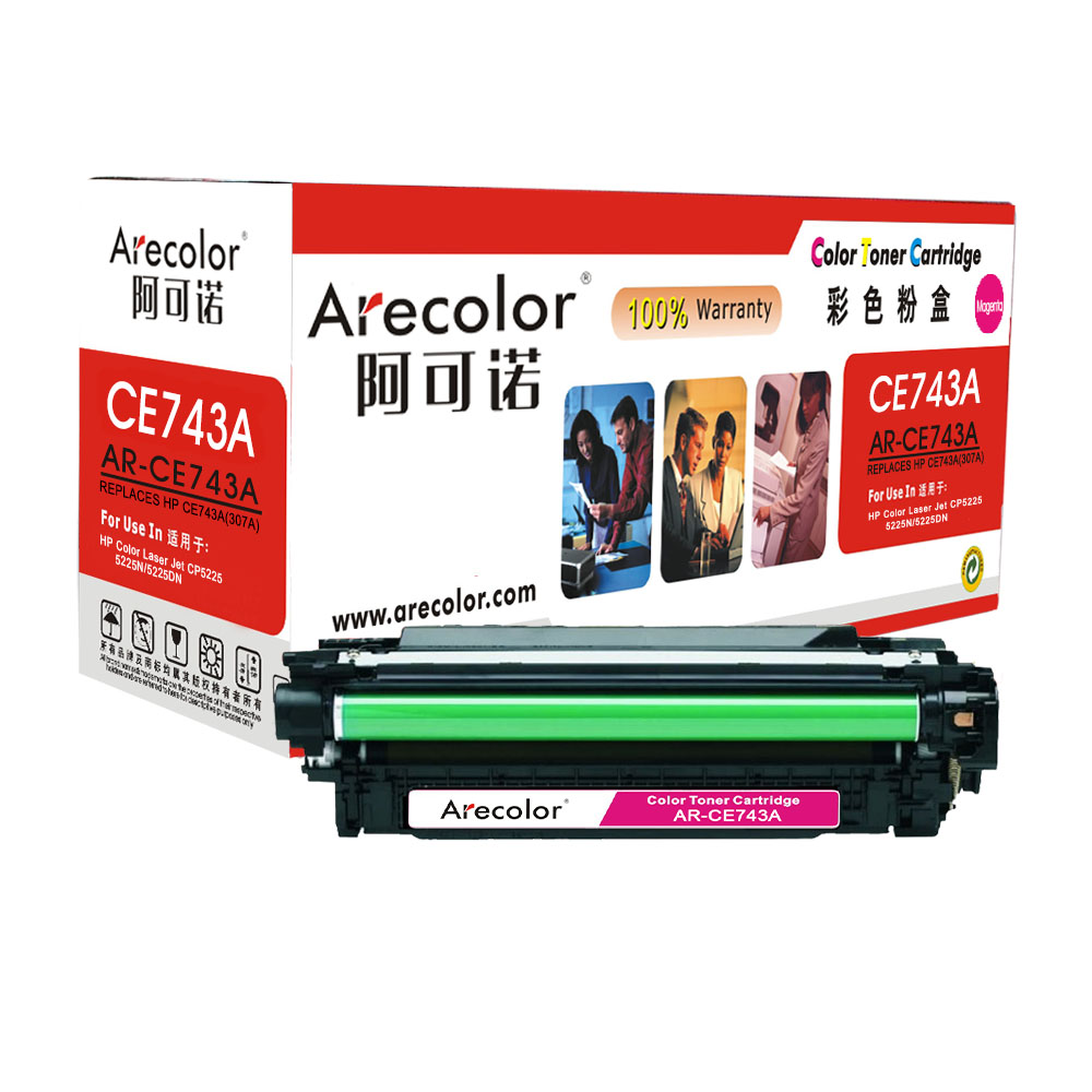 AR-CE743A