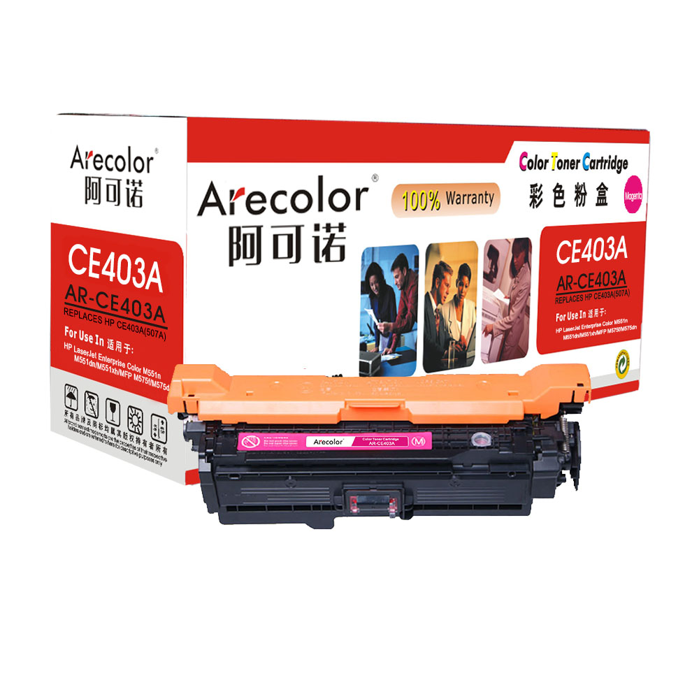 AR-CE403A