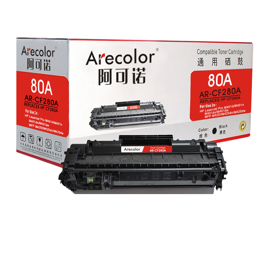 AR-CF280A