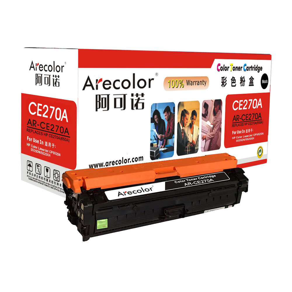 AR-CE270A