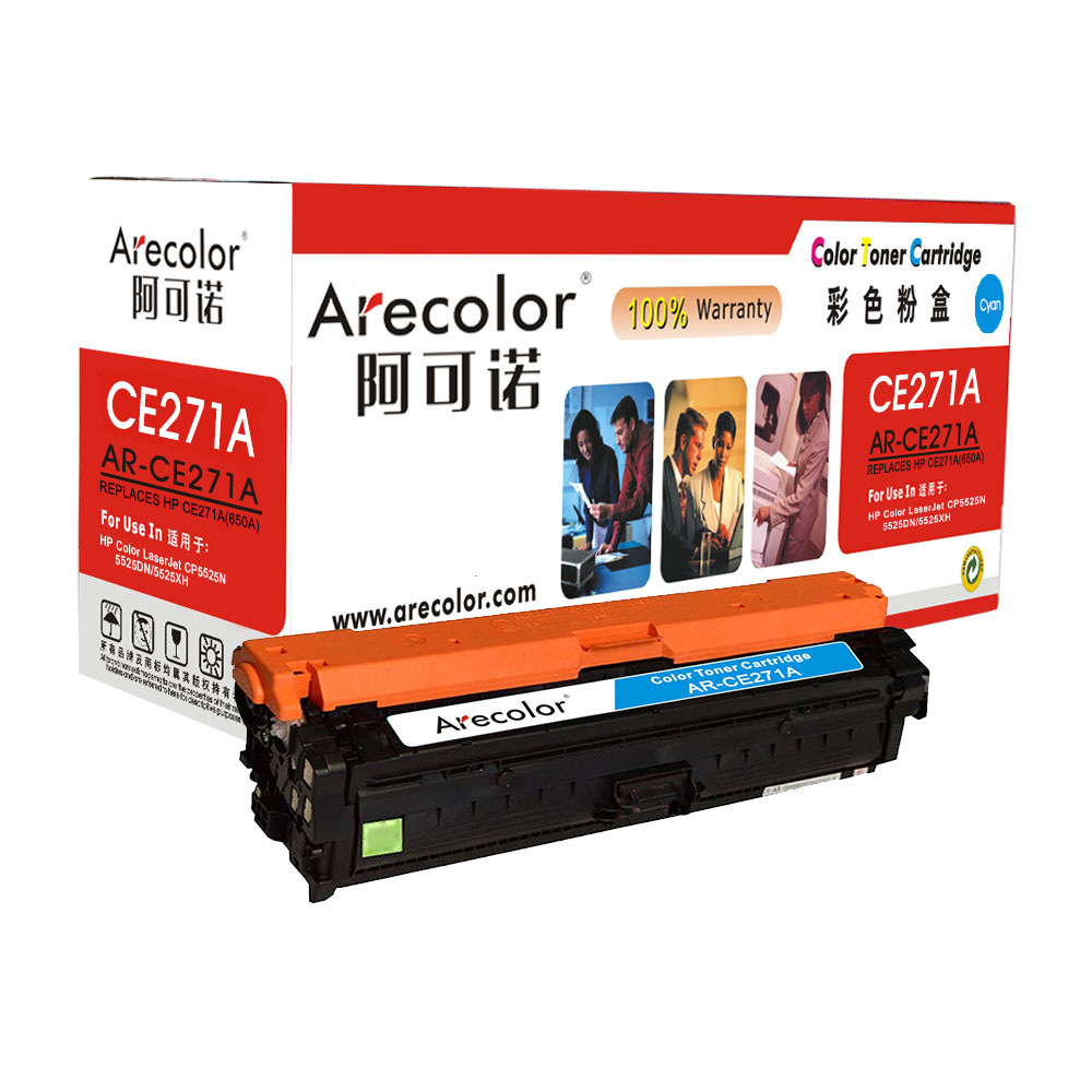 AR-CE271A