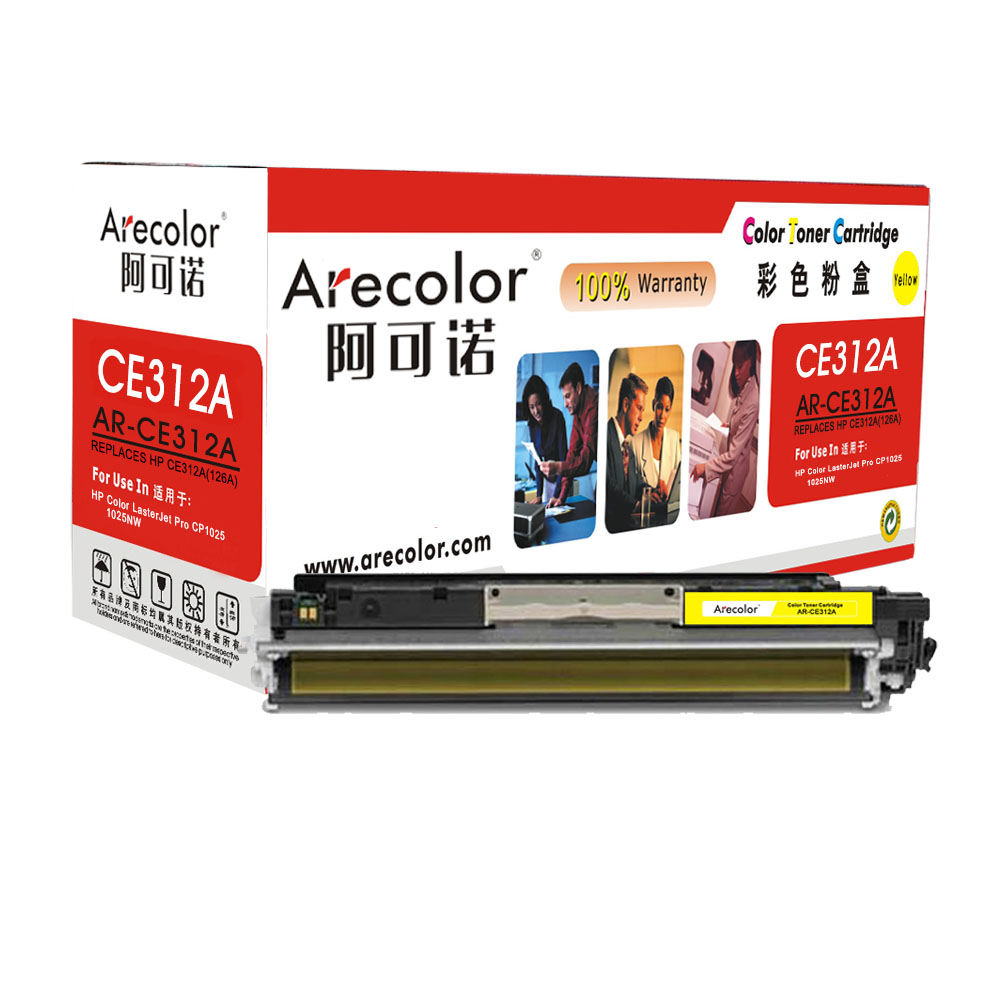 AR-CE312A