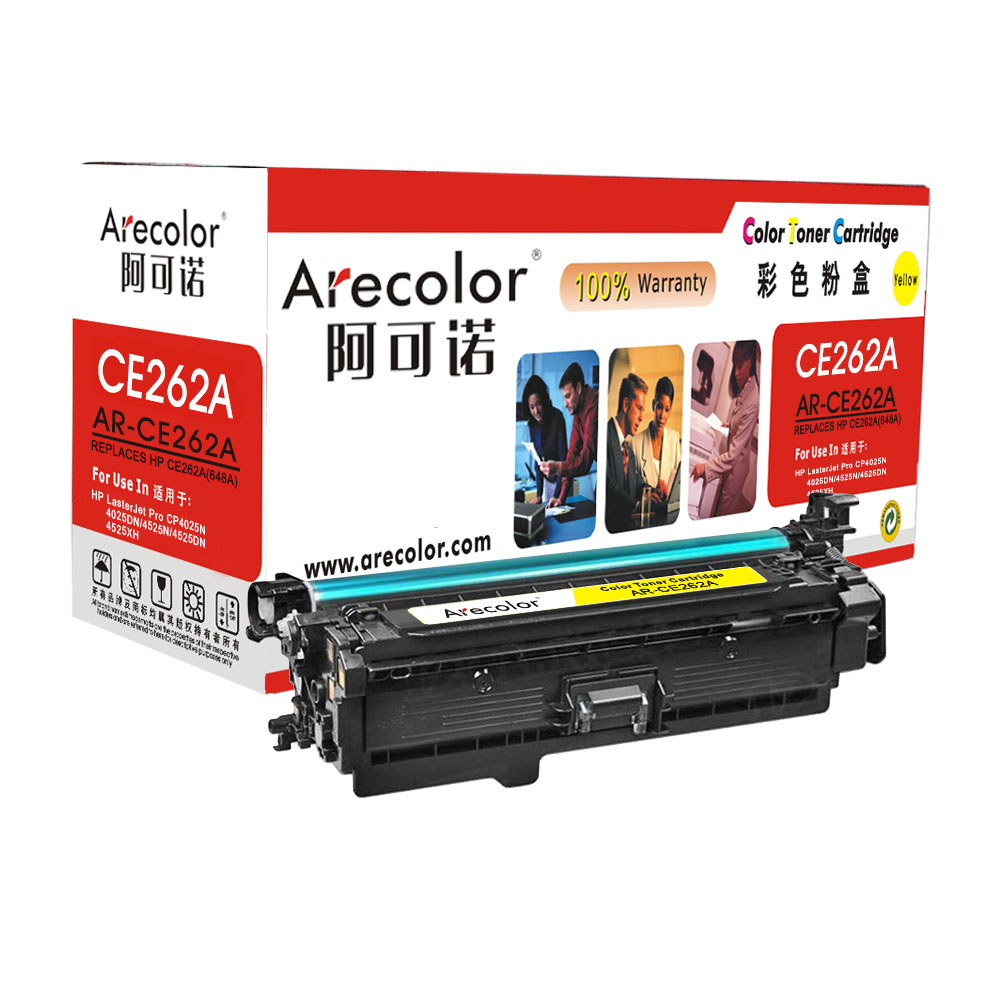 AR-CE262A