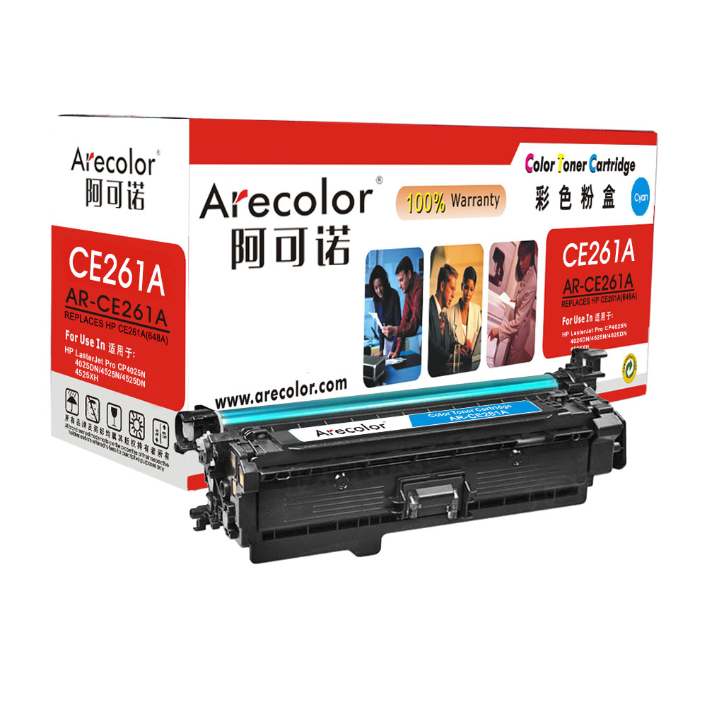 AR-CE261A