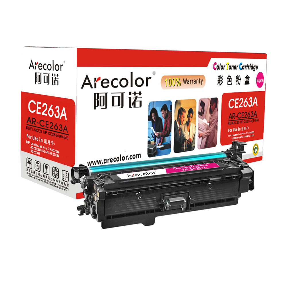 AR-CE263A