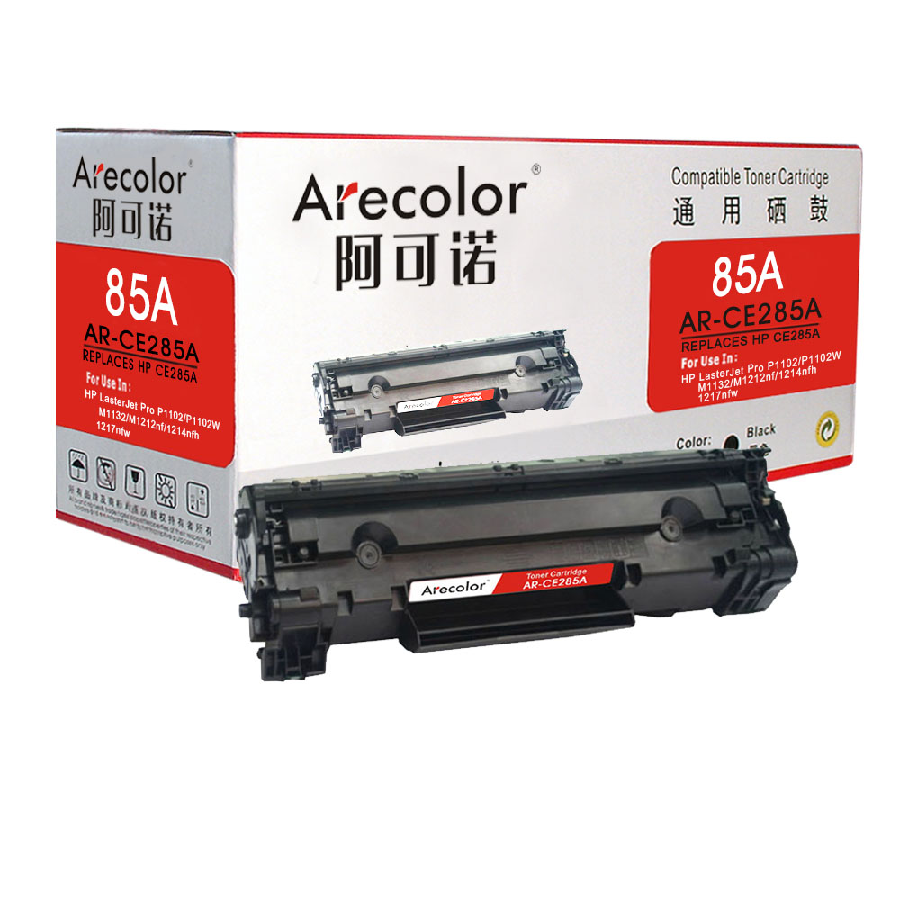 AR-CE285A