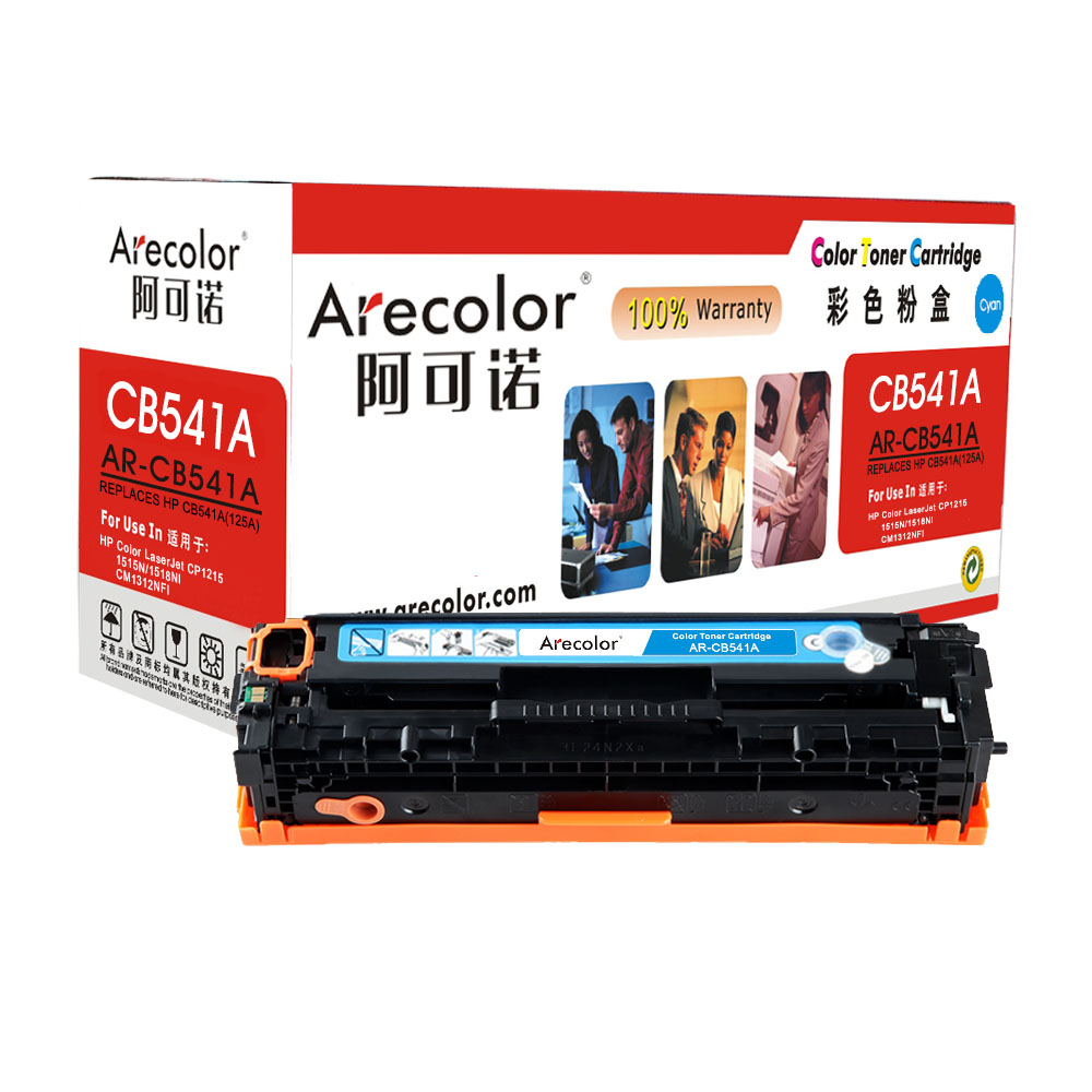 AR-CB541A