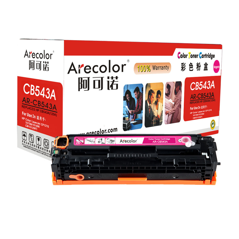 AR-CB543A