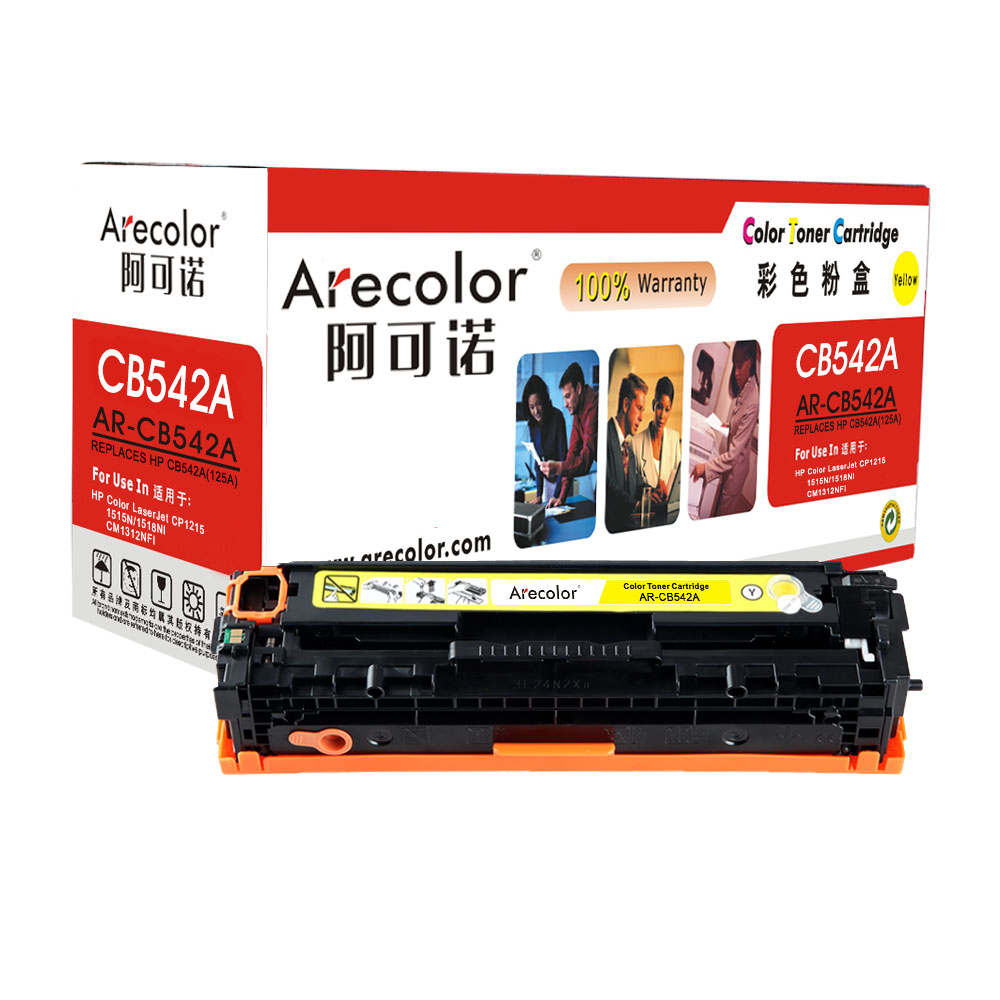 AR-CB542A