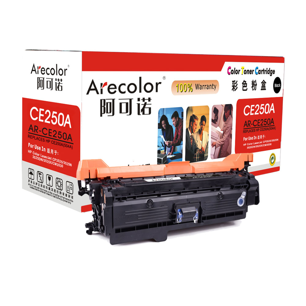 AR-CE250A