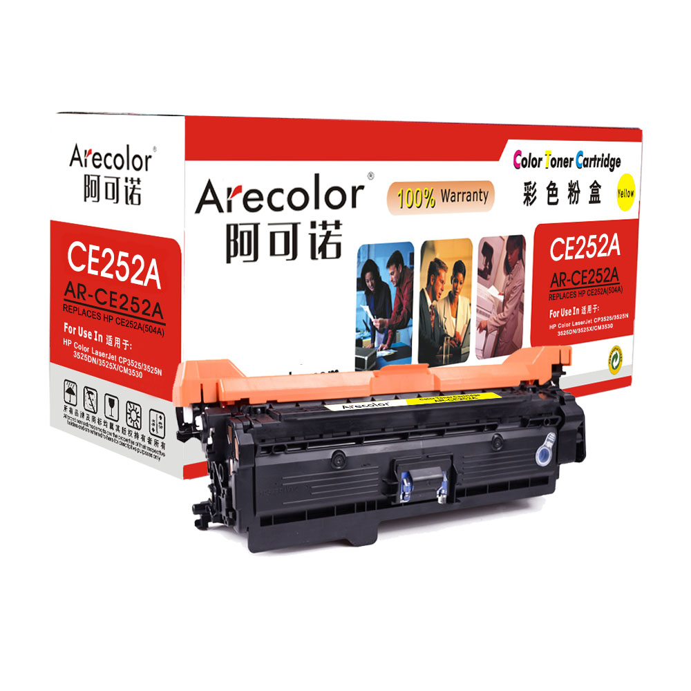 AR-CE252A