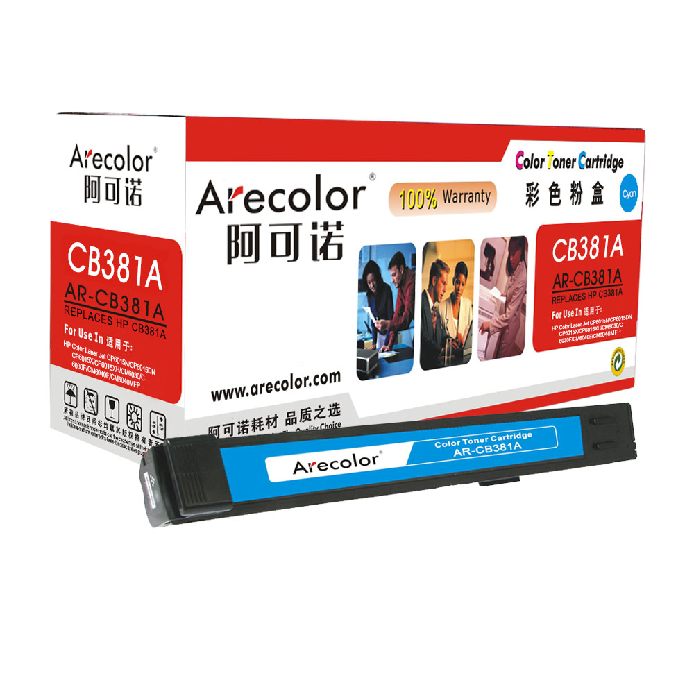 AR-CB381A