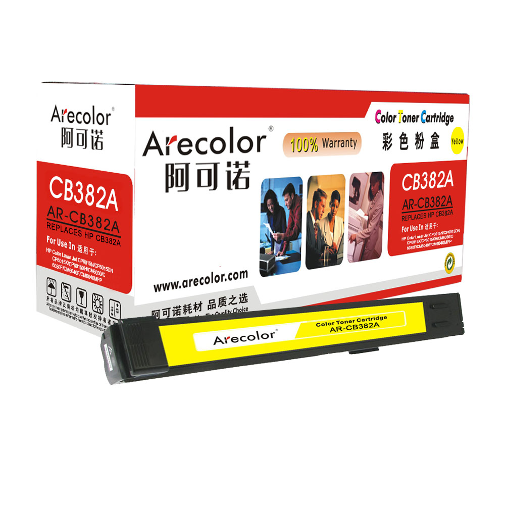 AR-CB382A