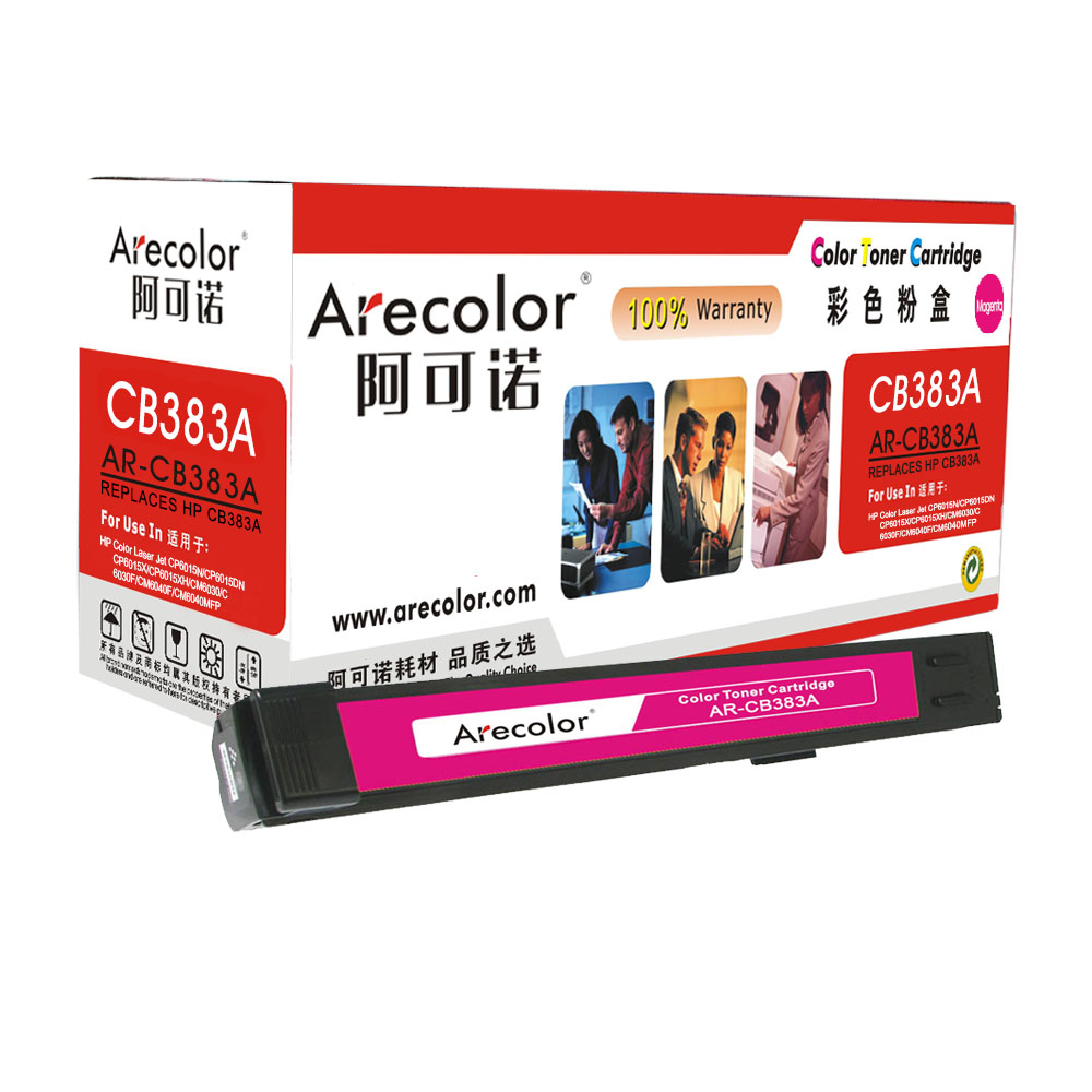 AR-CB383A