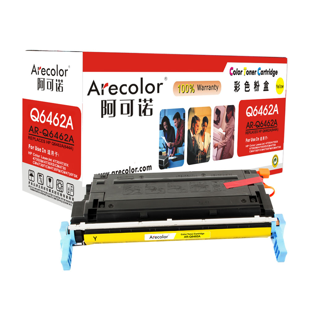 AR-Q6462A