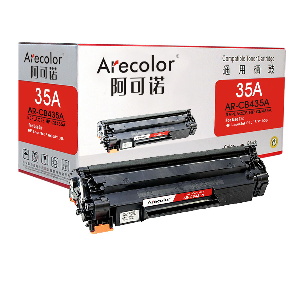 AR-CB435A
