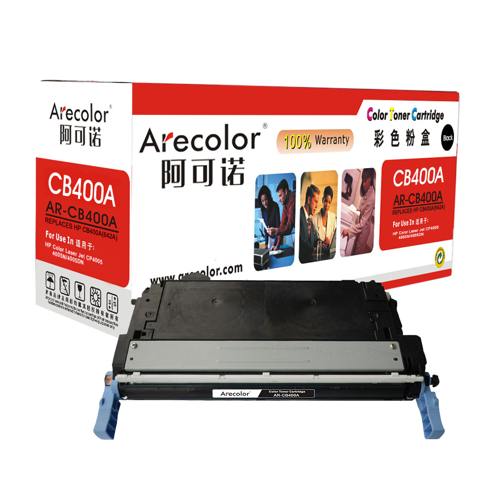 AR-CB400A