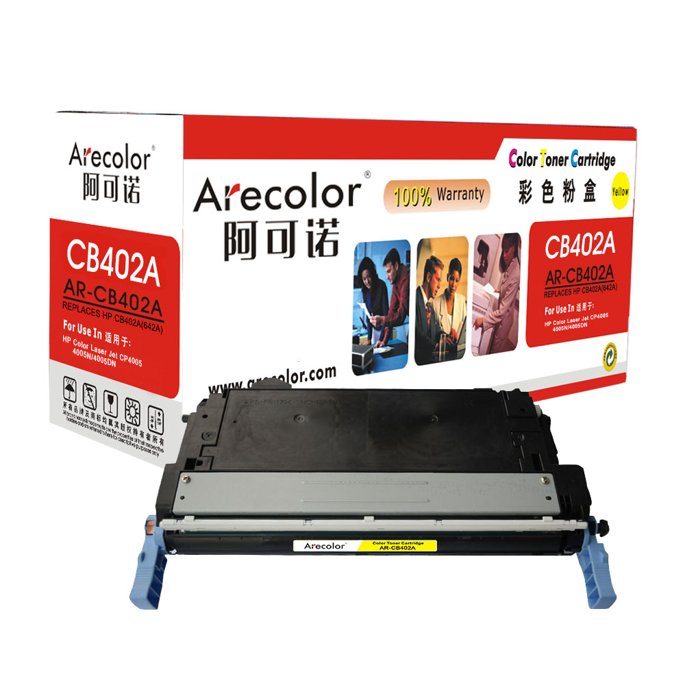 AR-CB402A