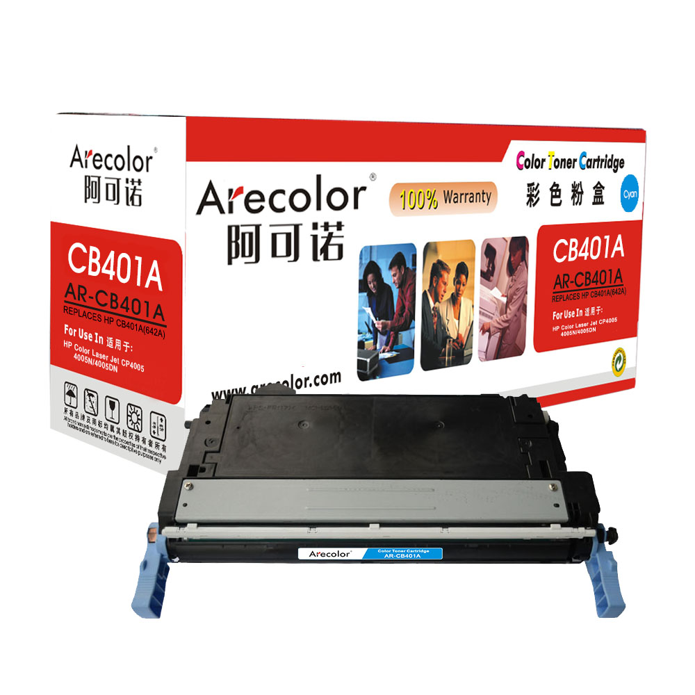 AR-CB401A