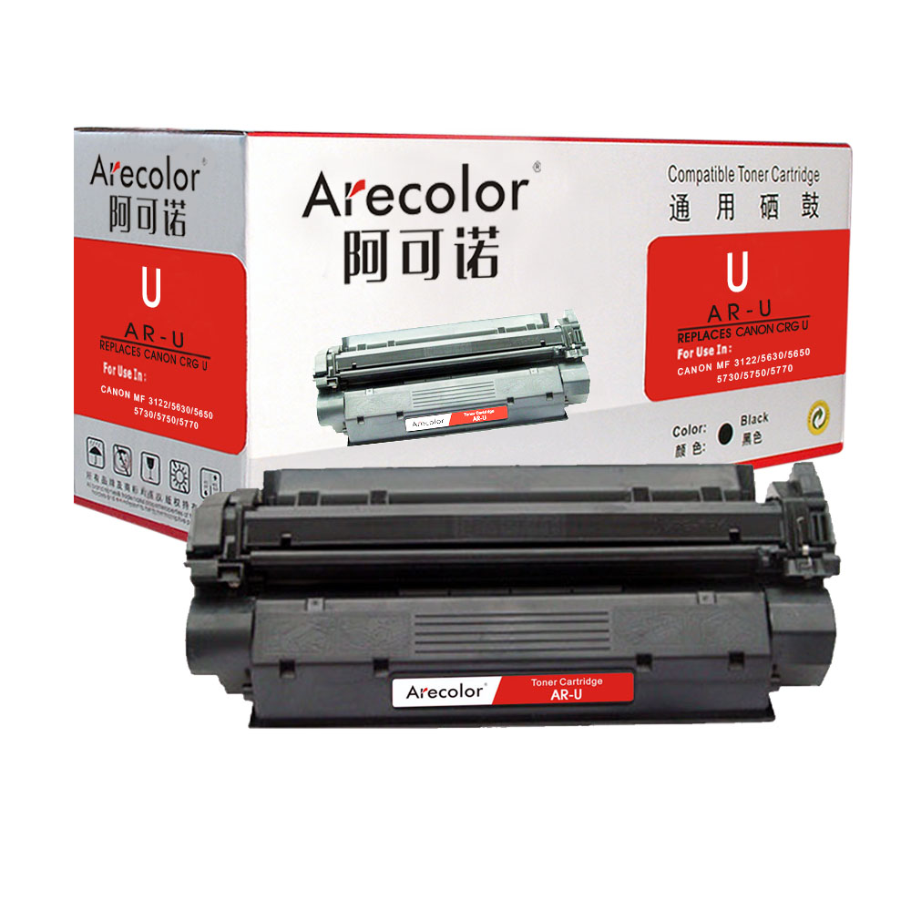 AR-U