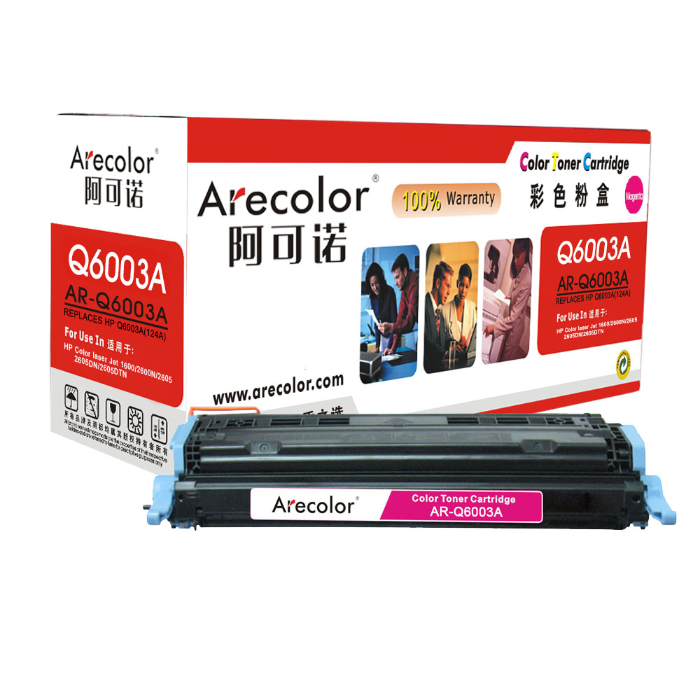 AR-Q6003A