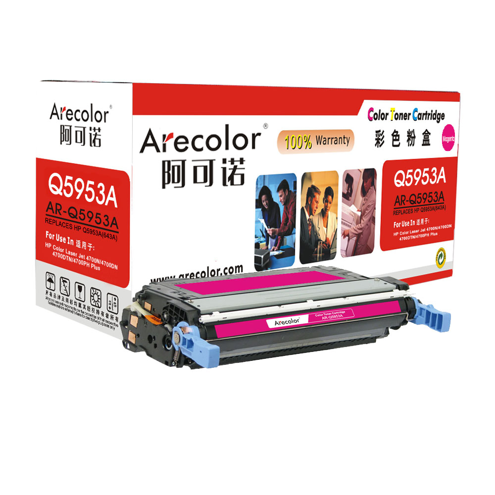 AR-Q5953A