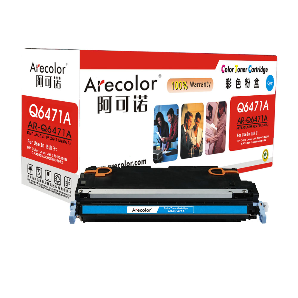 AR-Q6471A