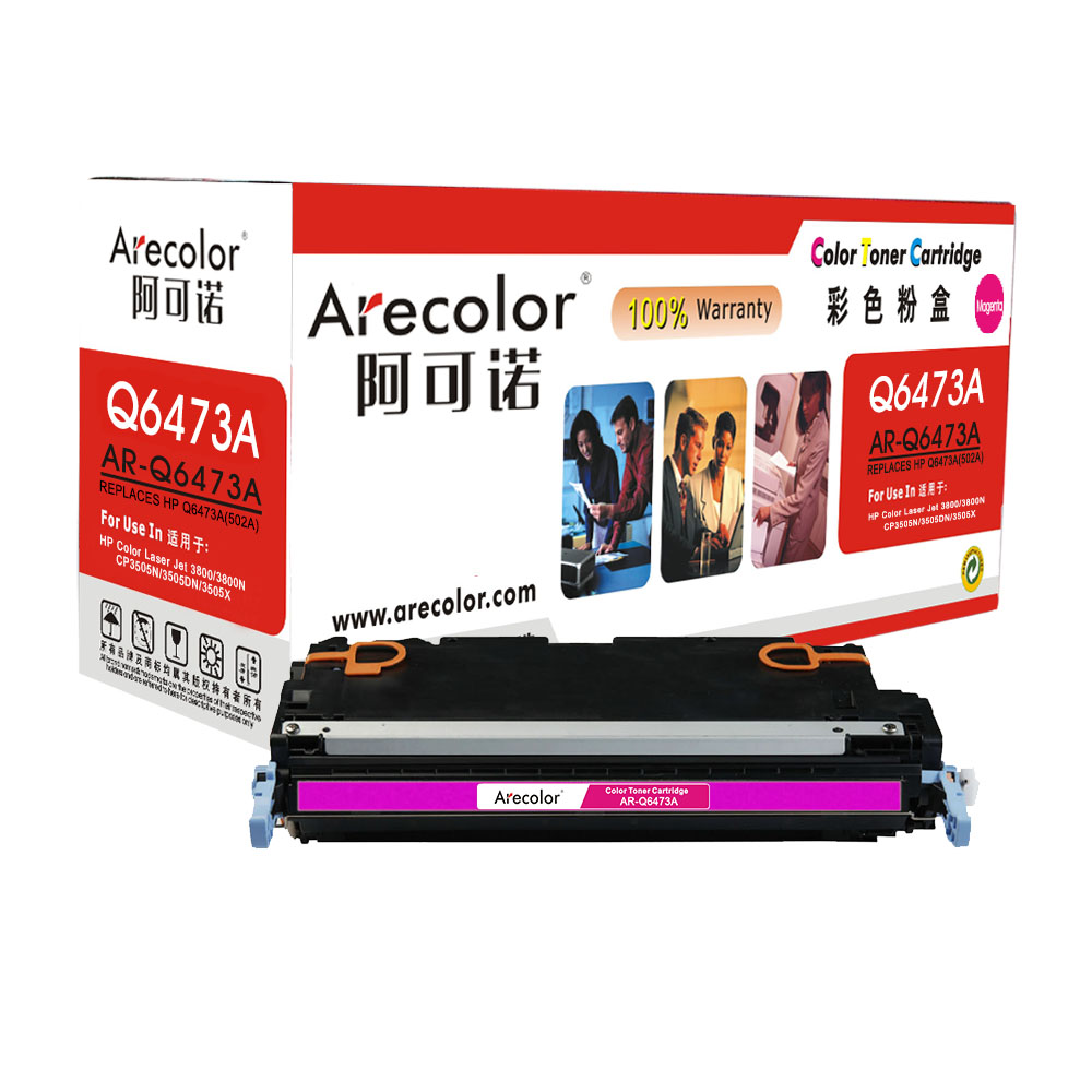 AR-Q6473A