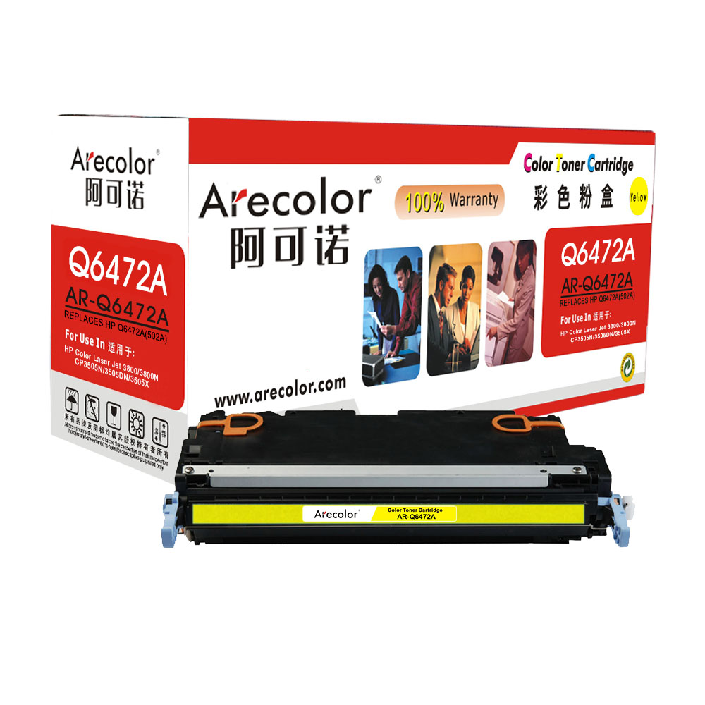 AR-Q6472A