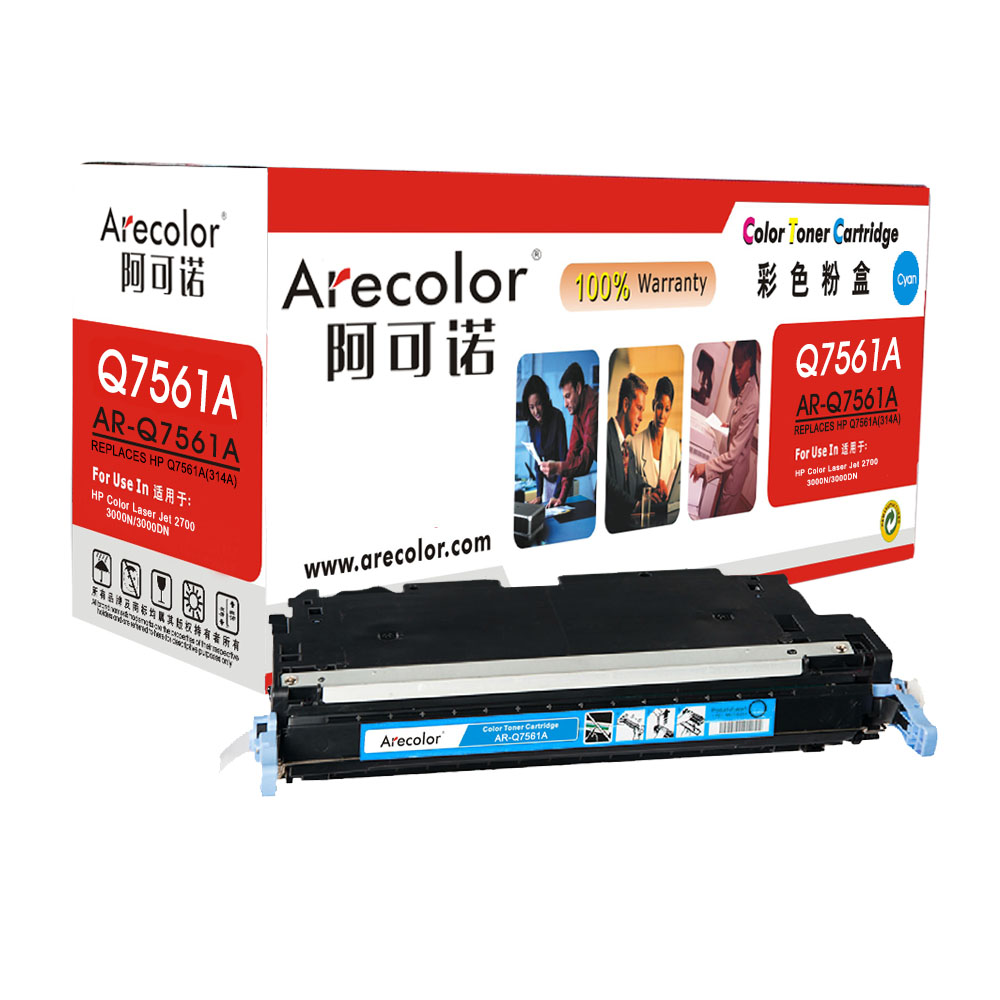 AR-Q7561A