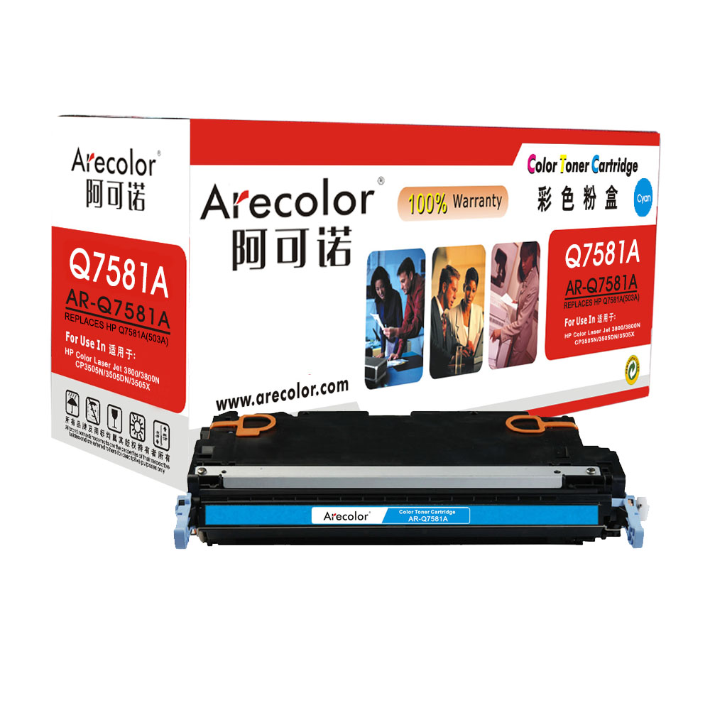 AR-Q7581A