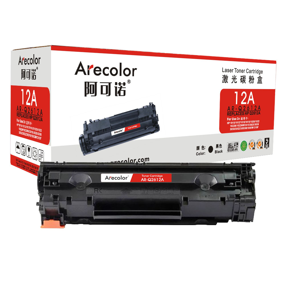 AR-Q2612A