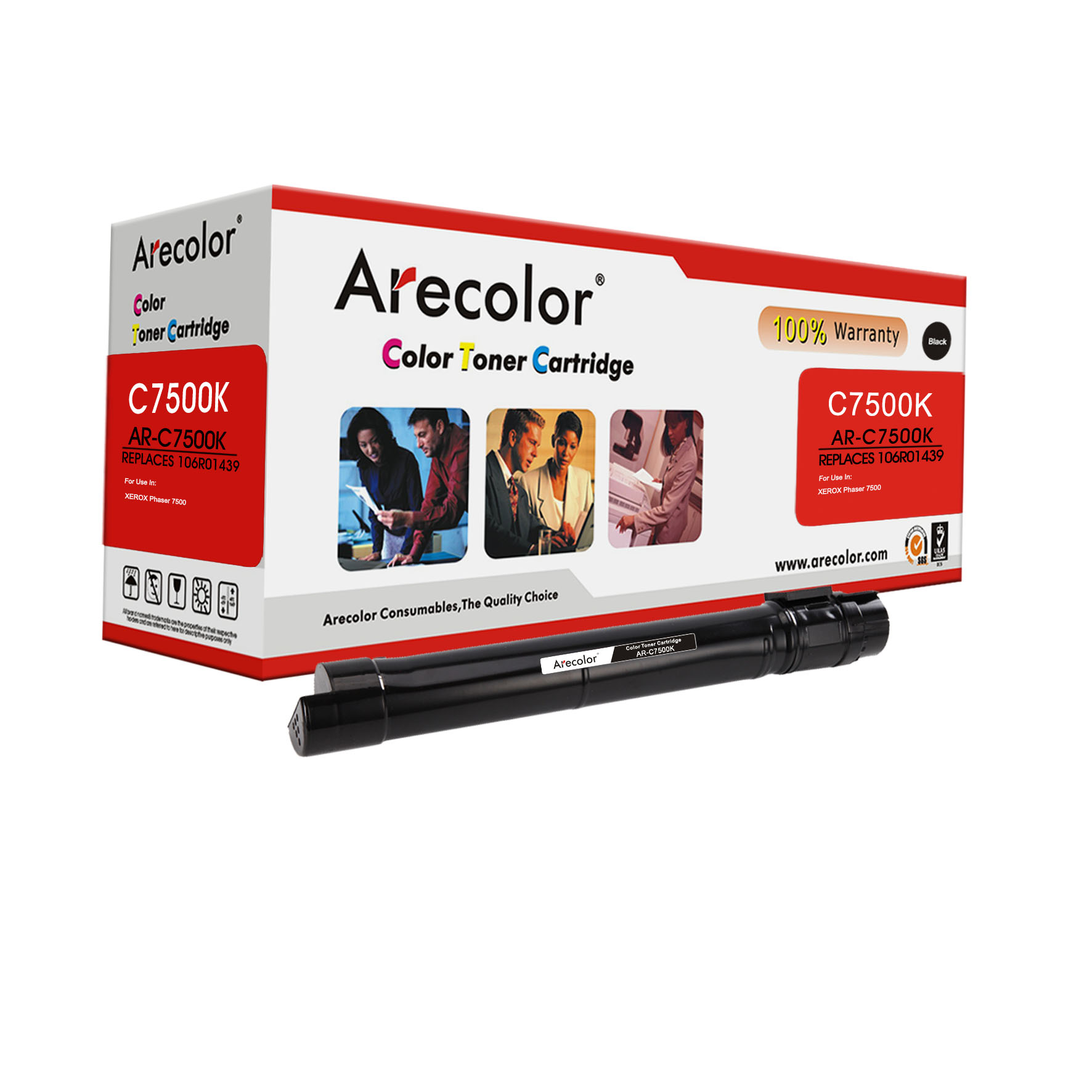 AR-C7500K