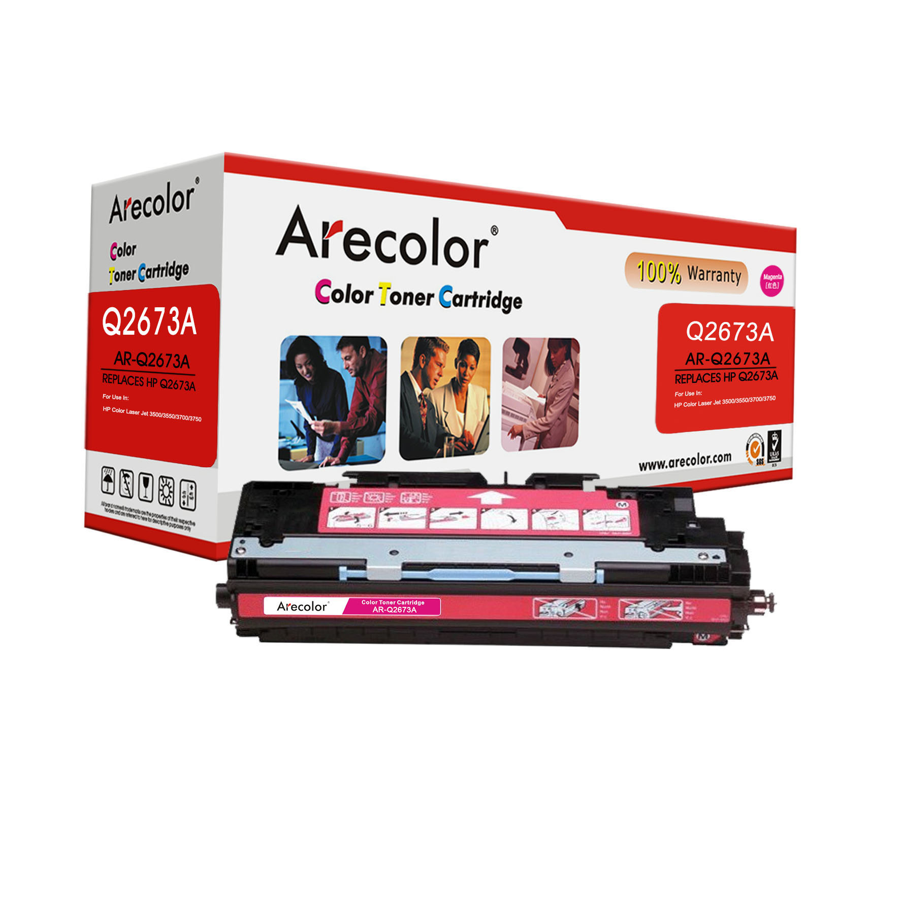 AR-Q2673A