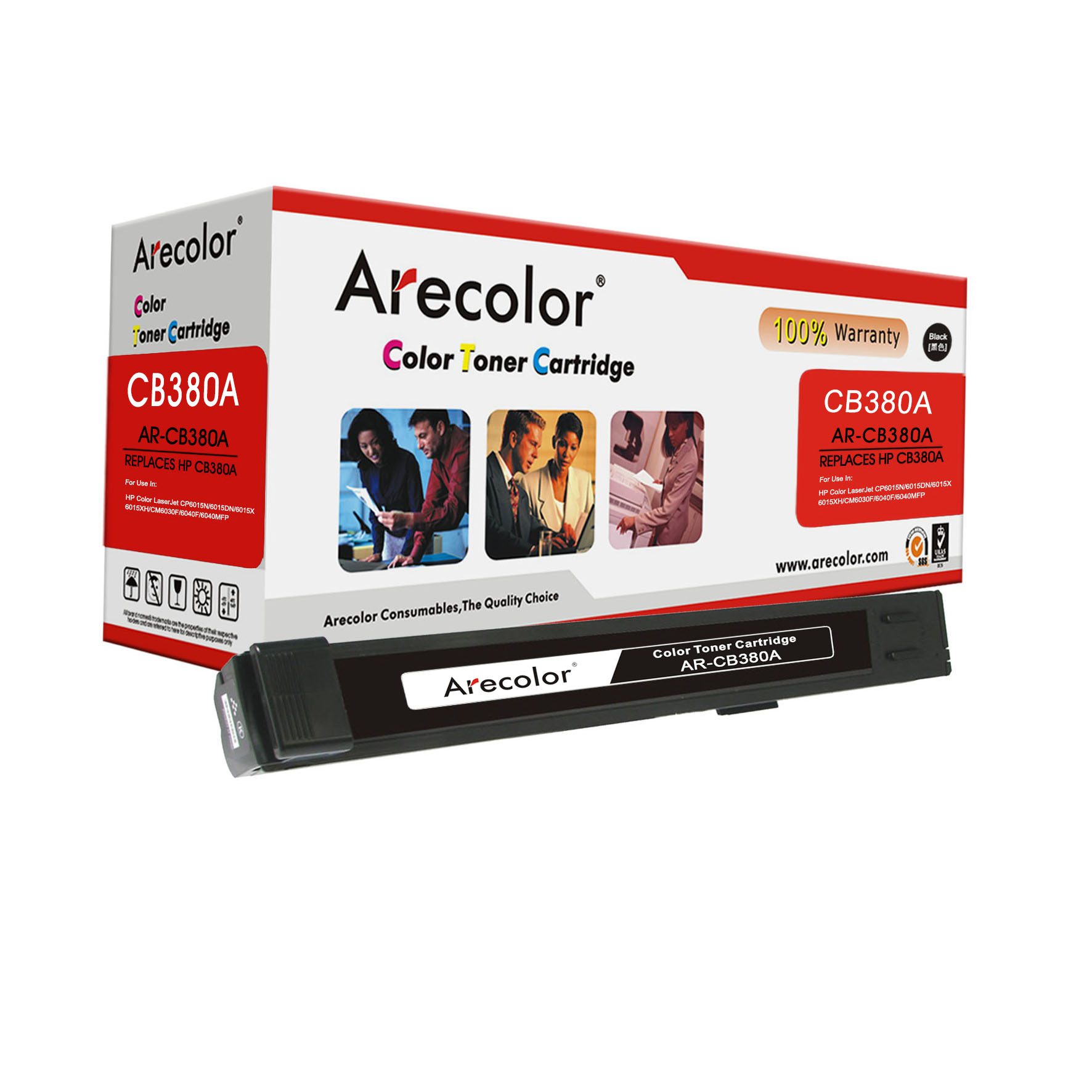 AR-CB380A