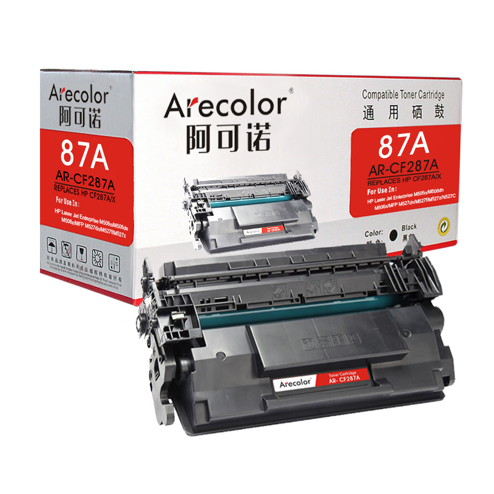 AR-CF287A