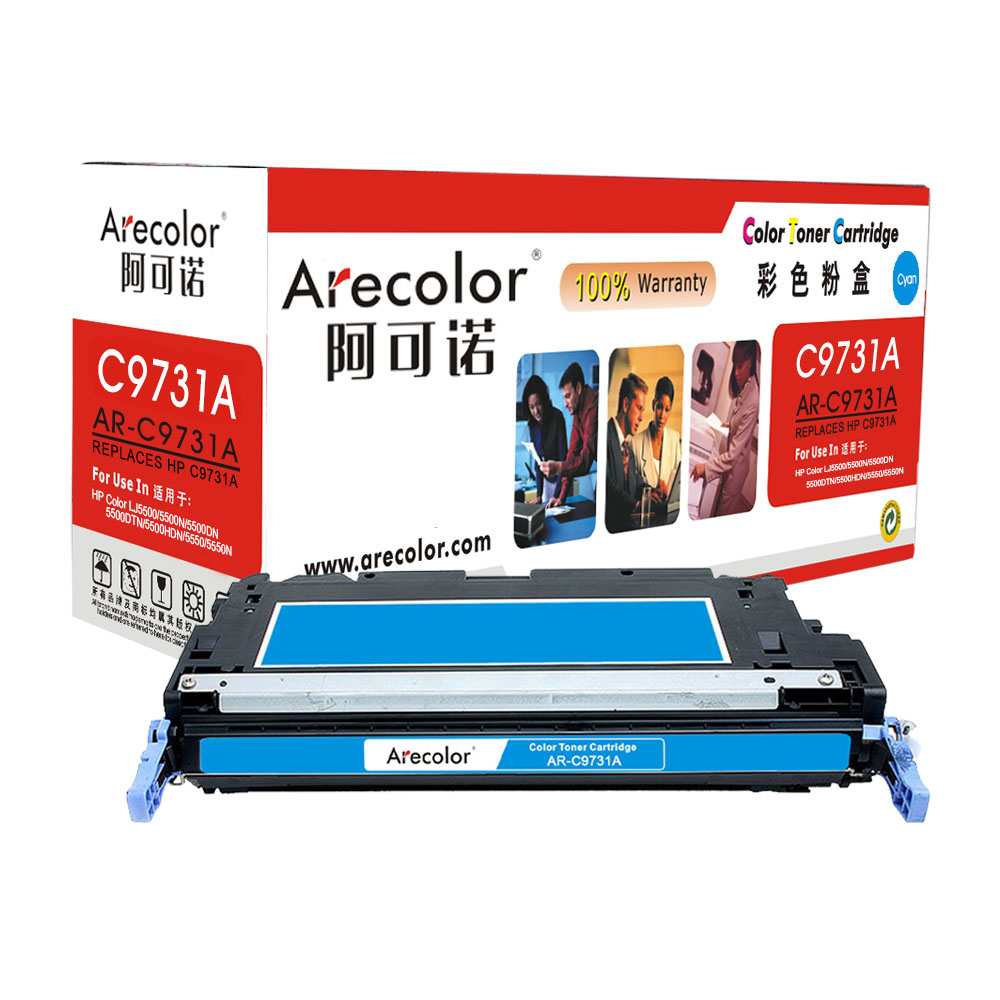 AR-C9731A