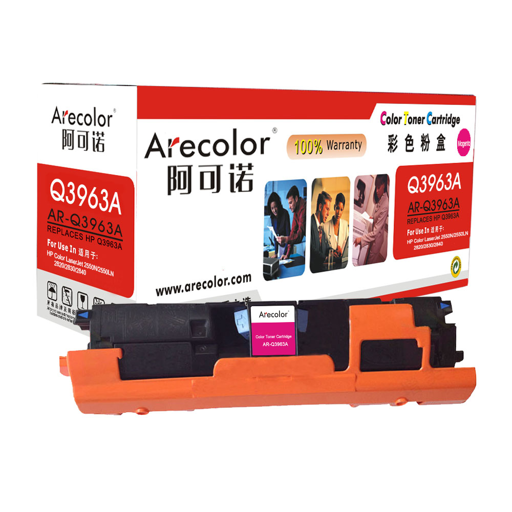 AR-Q3963A