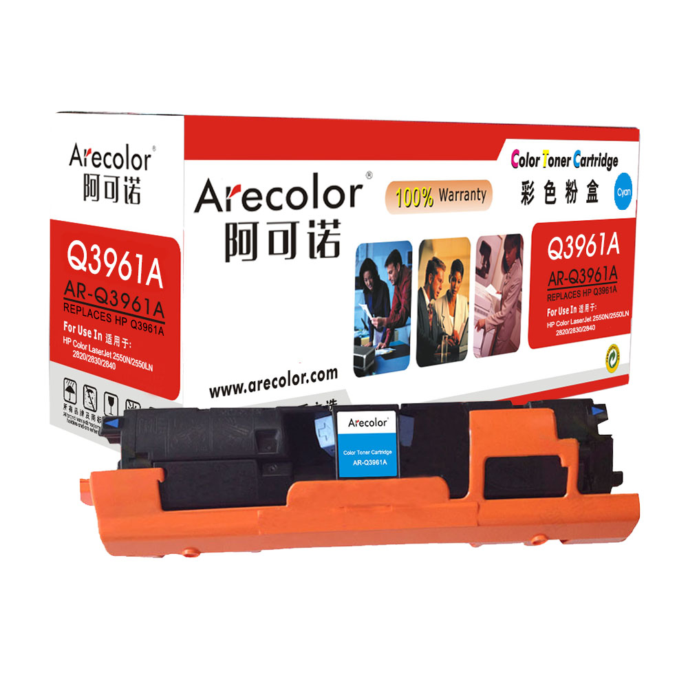 AR-Q3961A