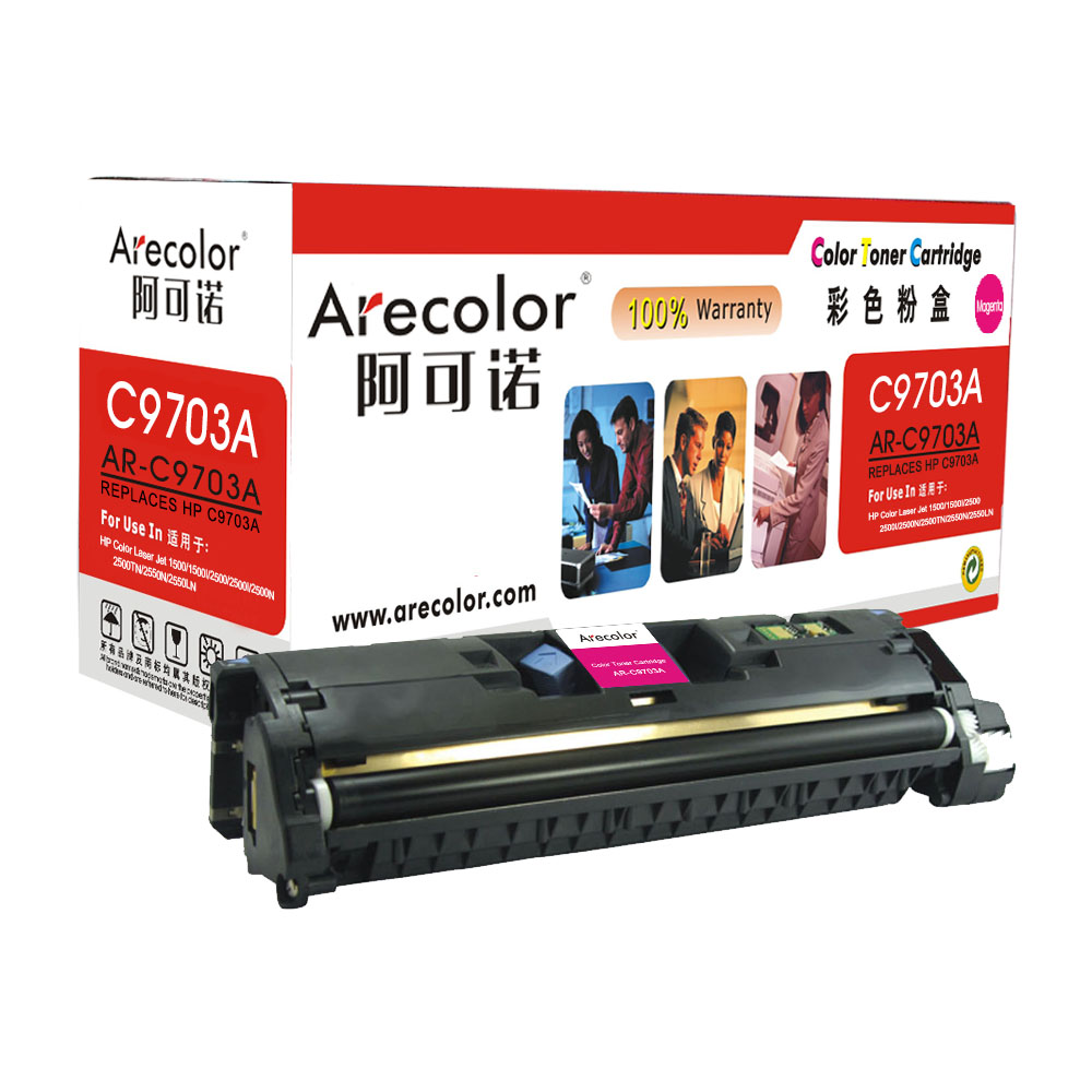 AR-C9703A