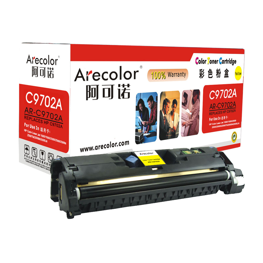AR-C9702A