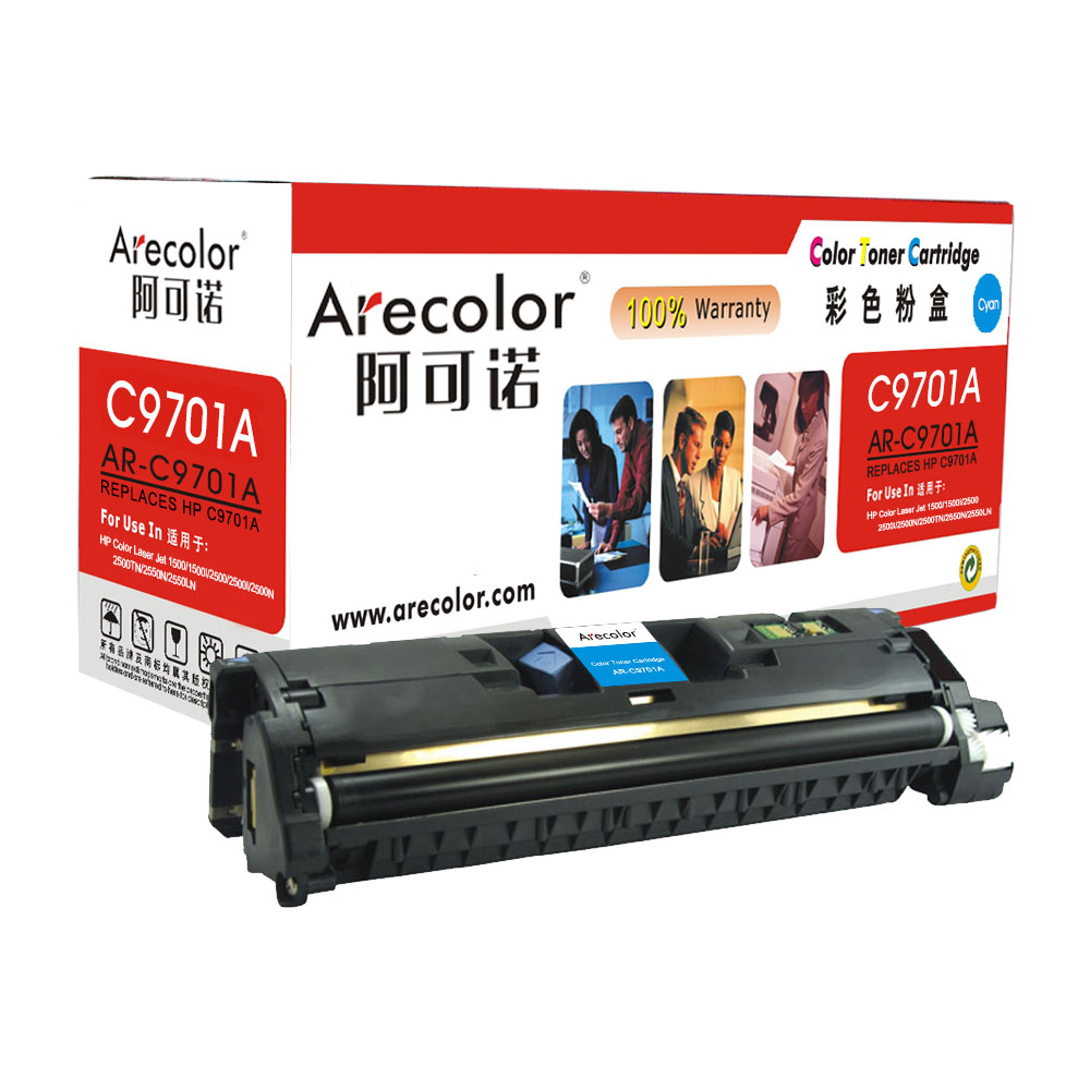 AR-C9701A